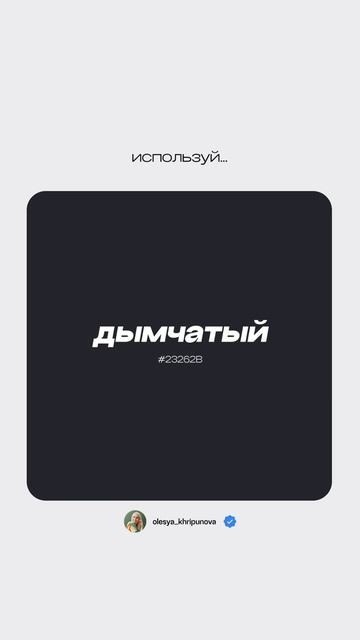 Сохрани эти альтернативы обычному черному — пригодятся!🔥