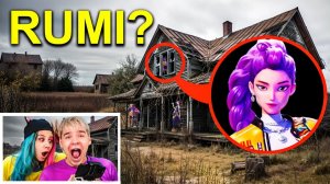 МОЙ ДРОН СНЯЛ ЭТО 😱 РУМИ ИЗ KPOP DEMON HUNTERS НАПАЛА НА НАШ ДОМ!