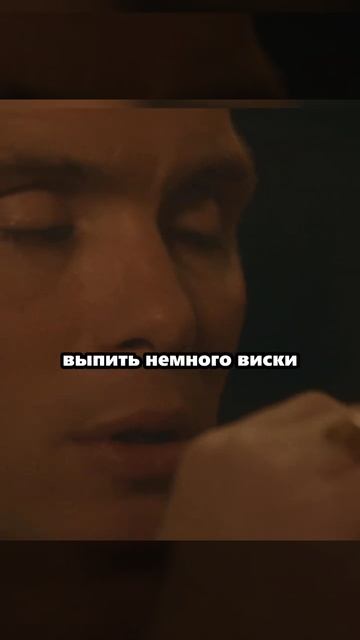 Я передумал 😱