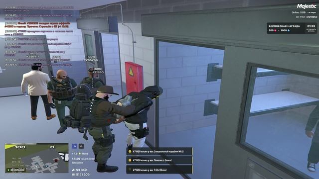 Grand Theft Auto V_2026.02.03-13.39 смотреть онлайн