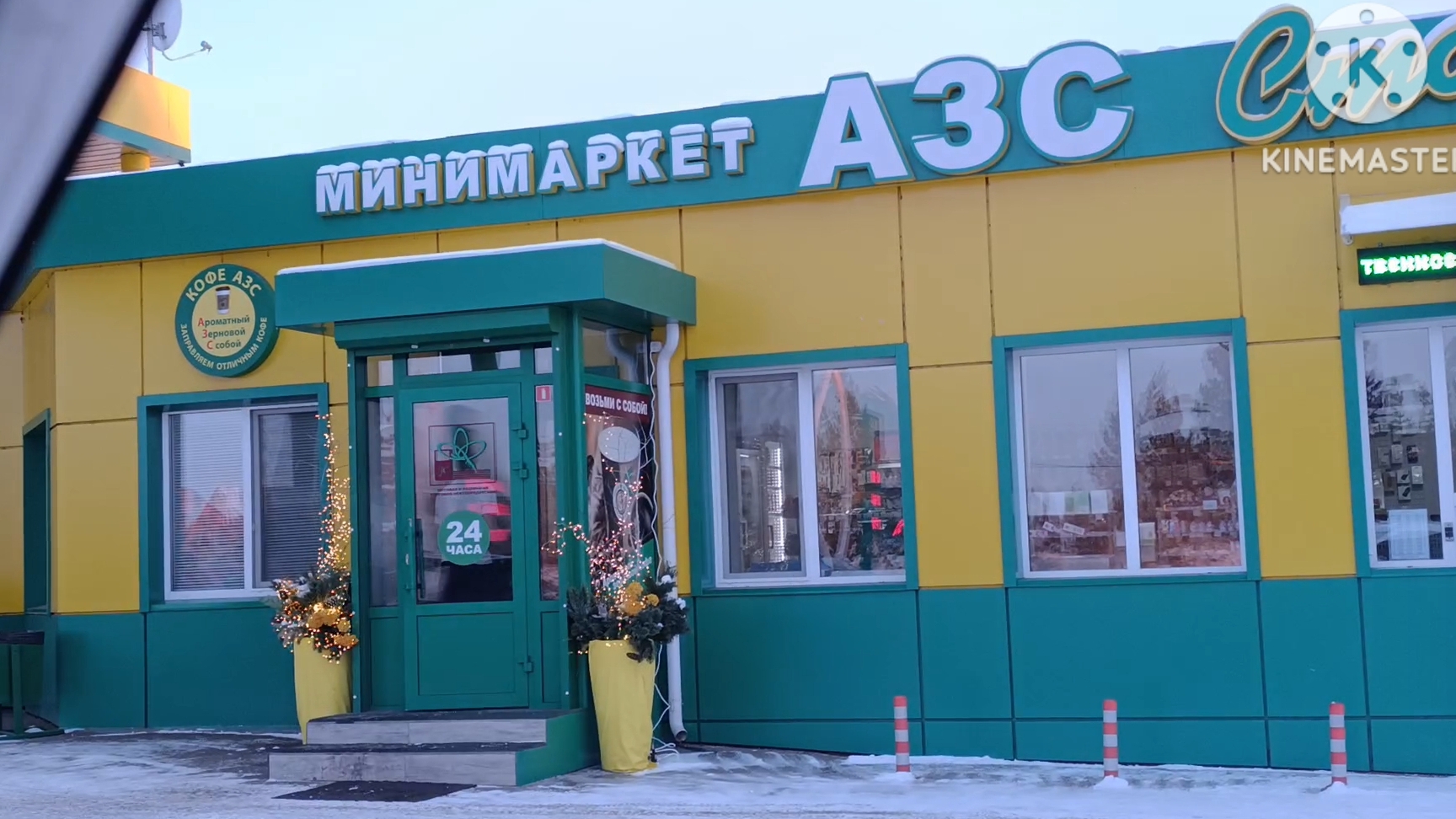 НОВАЯ квартира! ☝️Дел ПОЛНО! ☺️ смотреть онлайн