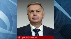 Российскую делегацию в Абу-Даби по-прежнему будет возглавлять начальник ГРУ Игорь Костюков.