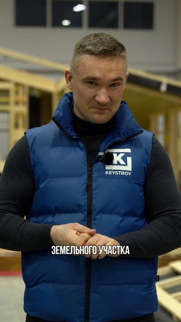 ври правки суб