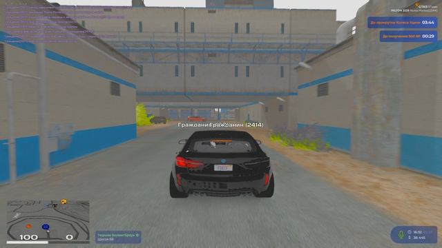 Grand Theft Auto V 2026.02.03 - 16.31.07.11 смотреть онлайн