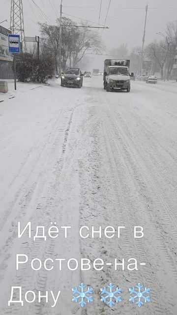 03-02-2026 #снегопад #доброеутро #настроение #счастье #любовь #радостьжизни #позитив 03-02-2026 #снегопад #доброеутро #настроение #счастье #любовь #радостьжизни #позитив