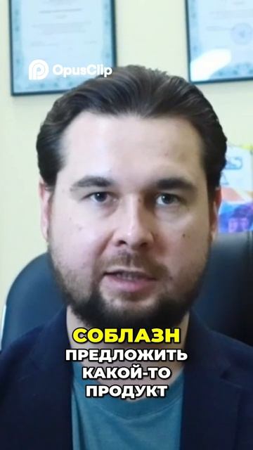 Инвестиционный советник. Фидуциарный стандарт. #инвестиции #обучениефинансам #финансы #акции