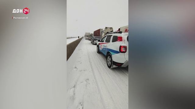 Последствия снегопада в донской столице смотреть онлайн