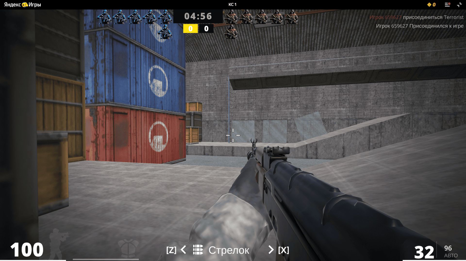 Counter-Strike — многопользовательская компьютерная игра в жанре шутера от первого лица смотреть онлайн