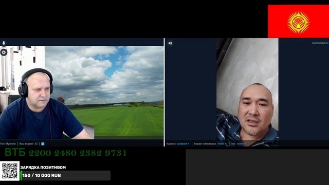 Неандерталец сформировавшийся