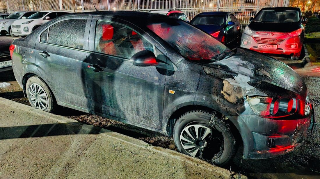 Школьника из Нефтеюганска могут посадить за поджог автомобилей смотреть онлайн