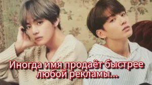 5 минут — и билетов нет. Что стоит за этим феноменом? 🎤🔥