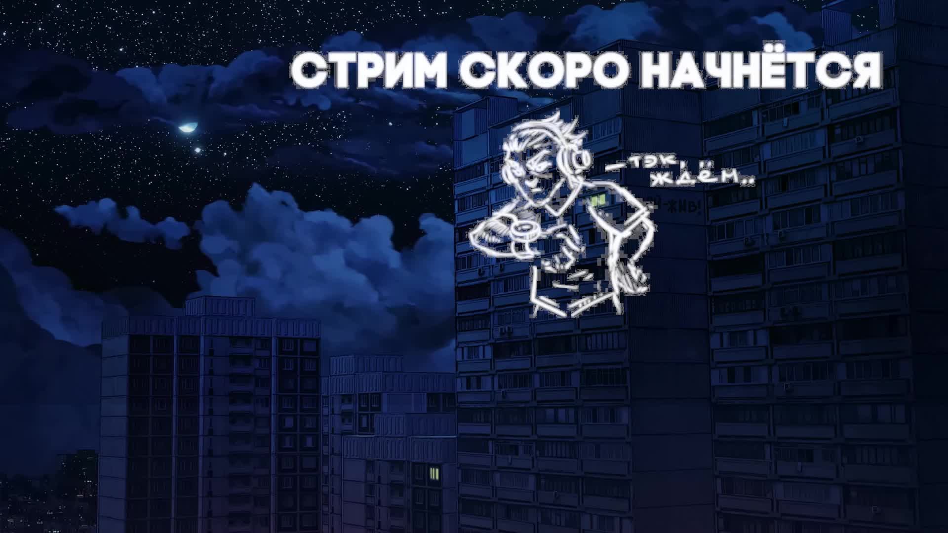 DOTA 2 смотреть онлайн