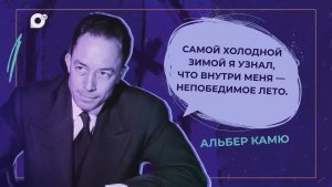 Правила жизни / Зимний спорт / 02.02.26