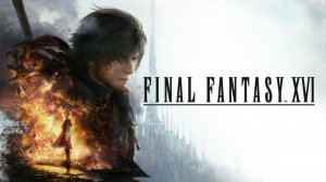 PC➤Final Fantasy XVI➤Прохождение Без комментариев!#6