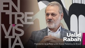 El plan del Consejo de Paz convierte Palestina en un "protectorado colonial estadounidense"