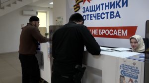 Вести Чеченской Республики 04.02.2026