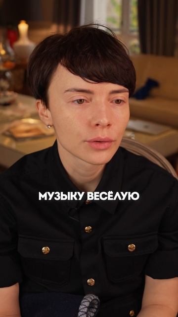 Как перестать действовать из-за страха?