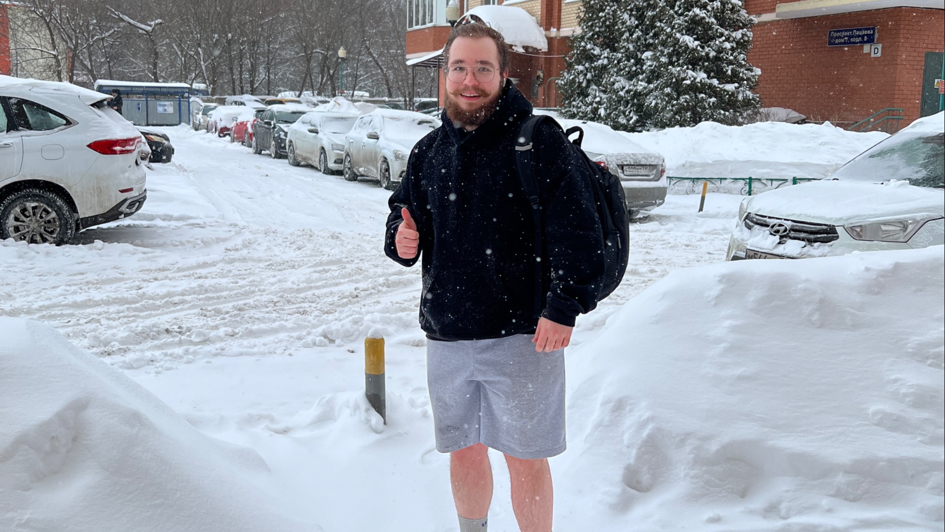 РЕММЕР 22. СЕРИАЛ «ОДНАЖДЫ в ДОЛГОПРУДНОМ»!