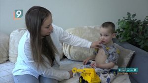 Помочь выжить: 4-летнему Стёпе Шипилову нужна ваша помощь