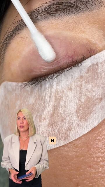 У меня был скандал с коллегой🙄