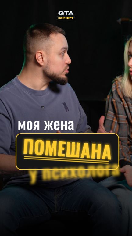 Следующая ситуация: