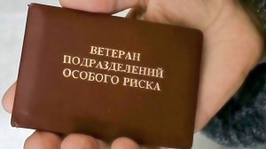 ПОД ГРИФОМ " СЕКРЕТНО". Из рассекреченных материалов об испытаниях первой ядерной бомбы в СССР
