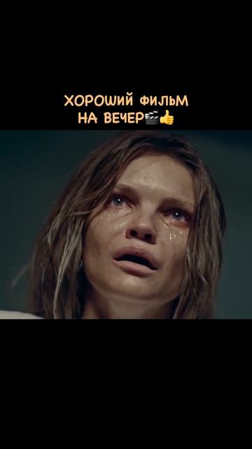 Кольская сверхглубокая 2020🍿
