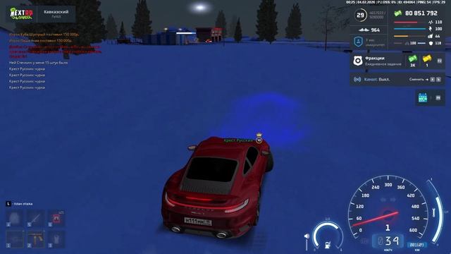 1861603437703939250 смотреть онлайн