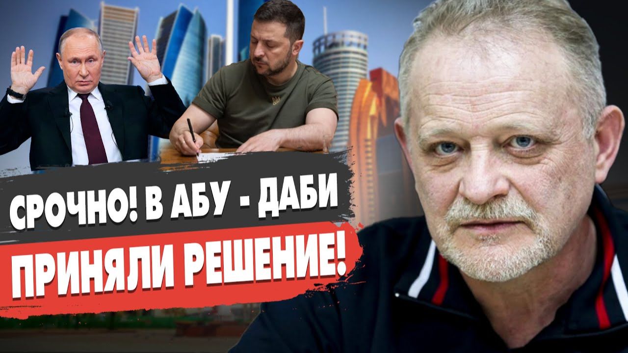 ШОКИРУЮЩИЕ ПЕРЕГОВОРЫ! ПЕРЕМИРИЕ ЗАКОНЧИЛОСЬ! РФ ГОТОВИТ ЕЩЁ УДАР ПО КИЕВУ! смотреть онлайн