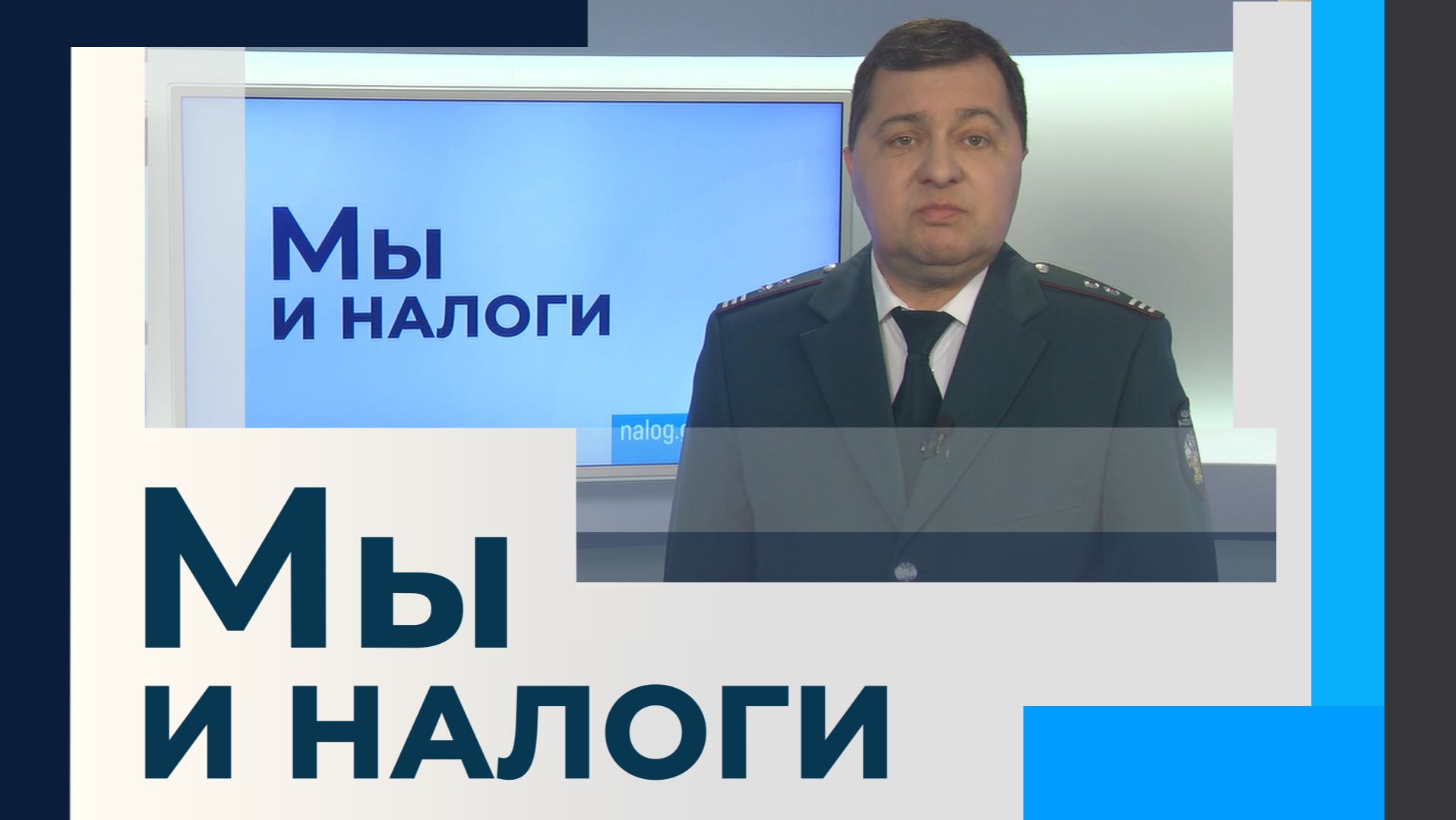 Какие преимущества имеет специальный налоговый режим АвтоУСН?