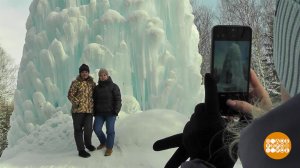 Встретимся у фонтана! Ледяного... Доброе утро. Фрагмент выпуска от 04.02.2026