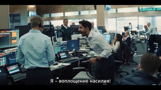 Индустрия – краткий пересказ 3 сезонов