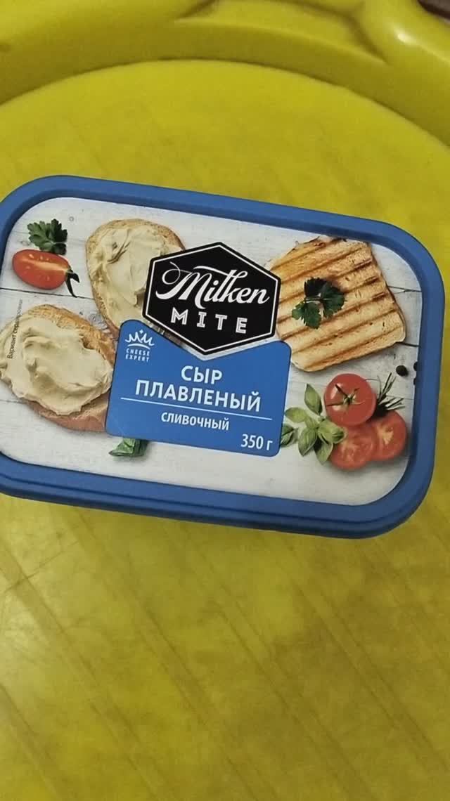 Мои покупки в магазине Лента и Дикси 03.02.2026 смотреть онлайн