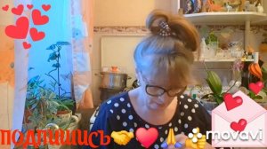 🖋️🚀ПРИШЕЛ КОЛОТУН,ПРОСПАЛИ И В ПРИПРЫЖКУ 💃🔥МОИ БУДНИ 🖋️🚀