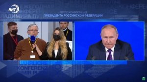 Дагестанский журналист задал вопрос Владимиру Путину.