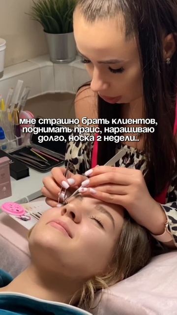 Подробнее про интенсив в шапке профиля!