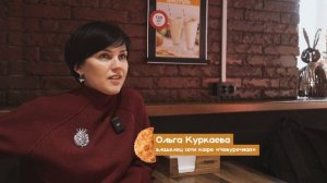 Истекающий бульоном: где в Щелкове самые вкусные чебуреки?