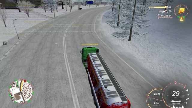 RADMIR CRMP 2026-02-02 11-24-56 смотреть онлайн