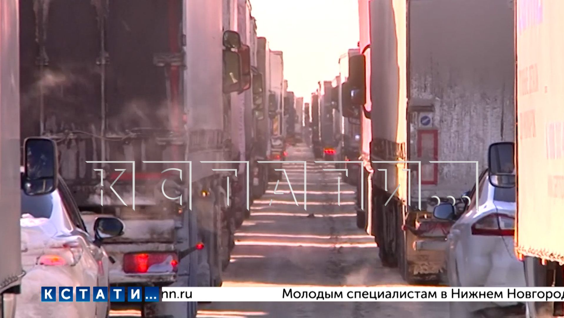 Многокилометровые пробки сковали трассу М-7 смотреть онлайн