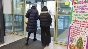 Новогоднее чудо 1