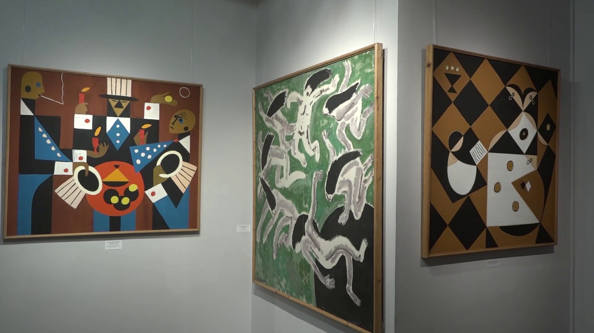 Программа "Главные новости" на 8 канале от 04.02.2026 Часть 2 смотреть онлайн