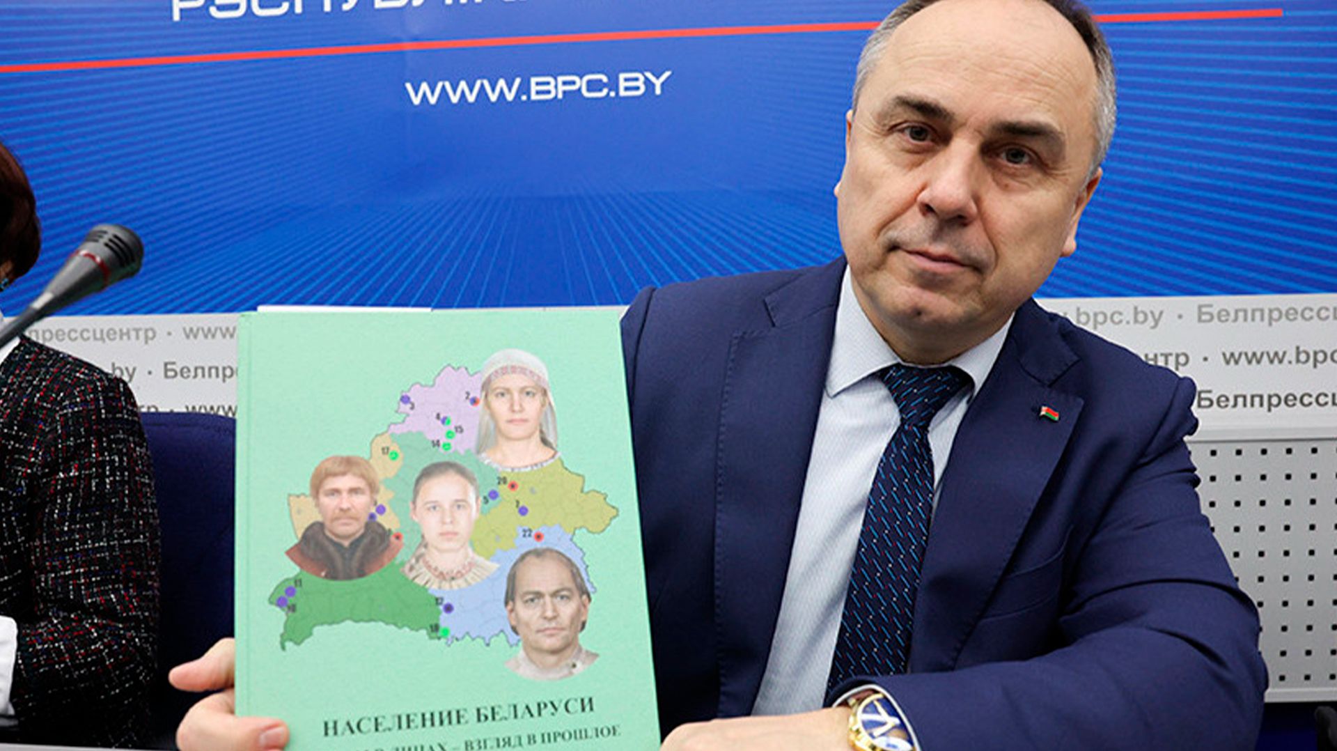 Ученые восстановили облик шахтера, который жил на территории Беларуси 4,5 тысячи лет назад смотреть онлайн