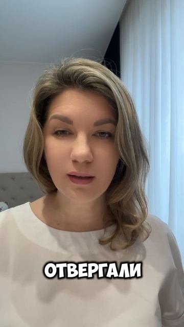 Почему ты чувствуешь себя виноватой, когда ставишь границы