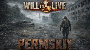 Will to Live #игры #выживание #стрим