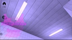 выход 8 / exit 8 #shorts