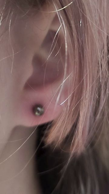 Пирсинг мочек