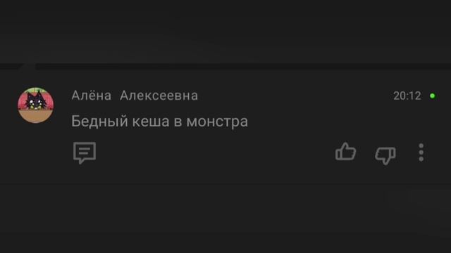 new comments смотреть онлайн