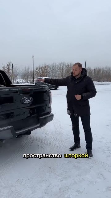 Пикап без утильсбора