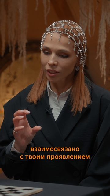 Психологическое шоу ЗАПРОСЫ | СТРАХ ПЕРЕМЕН | Выпуск №4 | #психология #шоу #запросы #родители