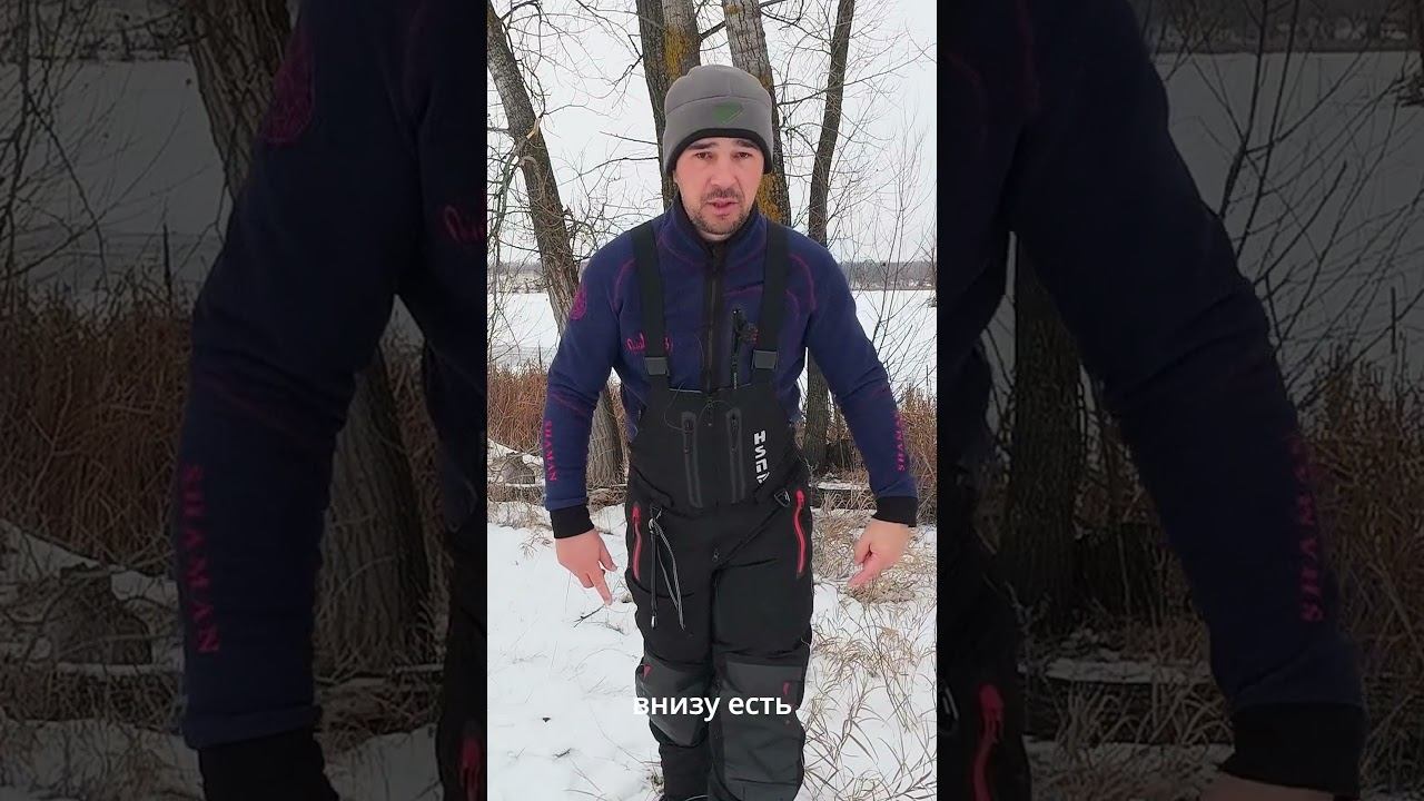 Особенности костюма-поплавка ХСН #fishing